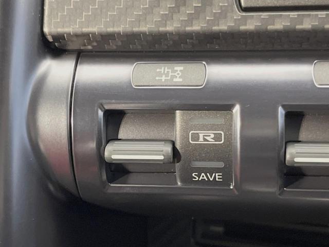 ＧＴ－Ｒ ニスモ　４ＷＤ　ＢＯＳＥサウンドシステム　ドライカーボン製トランクリッド　ＲＡＹＳ製２０インチアルミ　ＲＥＣＡＲＯ製ＮＩＳＭＯロゴ入シート　クルコン　純正ナビ　バックカメラ　エンドレス製ブレーキローター（7枚目）