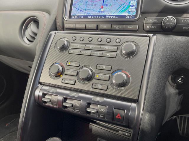 ＧＴ－Ｒ ニスモ　４ＷＤ　ＢＯＳＥサウンドシステム　ドライカーボン製トランクリッド　ＲＡＹＳ製２０インチアルミ　ＲＥＣＡＲＯ製ＮＩＳＭＯロゴ入シート　クルコン　純正ナビ　バックカメラ　エンドレス製ブレーキローター（36枚目）