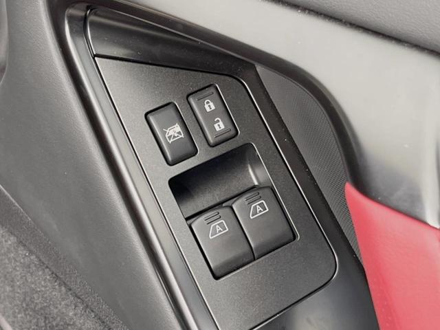ＧＴ－Ｒ ニスモ　４ＷＤ　ＢＯＳＥサウンドシステム　ドライカーボン製トランクリッド　ＲＡＹＳ製２０インチアルミ　ＲＥＣＡＲＯ製ＮＩＳＭＯロゴ入シート　クルコン　純正ナビ　バックカメラ　エンドレス製ブレーキローター（41枚目）