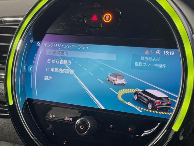 ＭＩＮＩ ジョンクーパーワークス　クラブマン　ＪＣＷ・トリム　ジョンクーパーワークストリムＰＫＧ　４ＷＤ　クルーズコントロール　インテリジェントセーフティ　ヘッドアップディスプレイ　ＡｐｐｌｅＣａｒＰｌａｙ　バックカメラ　前席シートヒーター　ＬＥＤライト（6枚目）