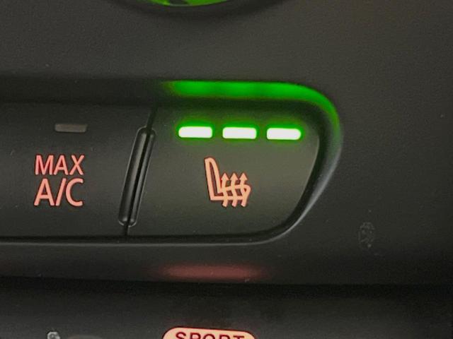 ＭＩＮＩ ジョンクーパーワークス　クラブマン　ＪＣＷ・トリム　ジョンクーパーワークストリムＰＫＧ　４ＷＤ　クルーズコントロール　インテリジェントセーフティ　ヘッドアップディスプレイ　ＡｐｐｌｅＣａｒＰｌａｙ　バックカメラ　前席シートヒーター　ＬＥＤライト（9枚目）