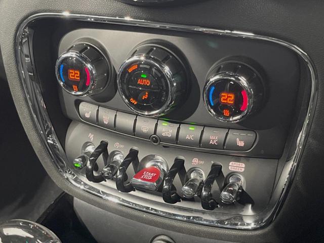 ＭＩＮＩ ジョンクーパーワークス　クラブマン　ＪＣＷ・トリム　ジョンクーパーワークストリムＰＫＧ　４ＷＤ　クルーズコントロール　インテリジェントセーフティ　ヘッドアップディスプレイ　ＡｐｐｌｅＣａｒＰｌａｙ　バックカメラ　前席シートヒーター　ＬＥＤライト（44枚目）