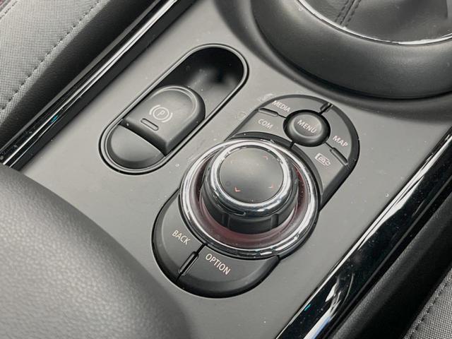 ＭＩＮＩ ジョンクーパーワークス　クラブマン　ＪＣＷ・トリム　ジョンクーパーワークストリムＰＫＧ　４ＷＤ　クルーズコントロール　インテリジェントセーフティ　ヘッドアップディスプレイ　ＡｐｐｌｅＣａｒＰｌａｙ　バックカメラ　前席シートヒーター　ＬＥＤライト（46枚目）