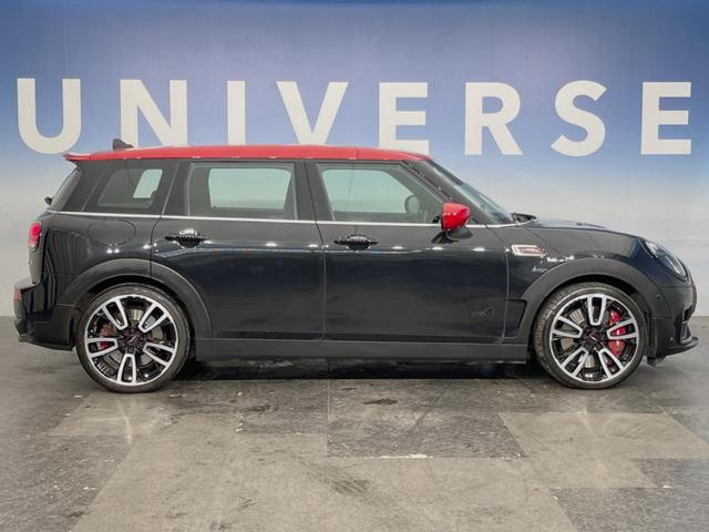 ＭＩＮＩ ジョンクーパーワークス　クラブマン　ＪＣＷ・トリム　ジョンクーパーワークストリムＰＫＧ　４ＷＤ　クルーズコントロール　インテリジェントセーフティ　ヘッドアップディスプレイ　ＡｐｐｌｅＣａｒＰｌａｙ　バックカメラ　前席シートヒーター　ＬＥＤライト（48枚目）