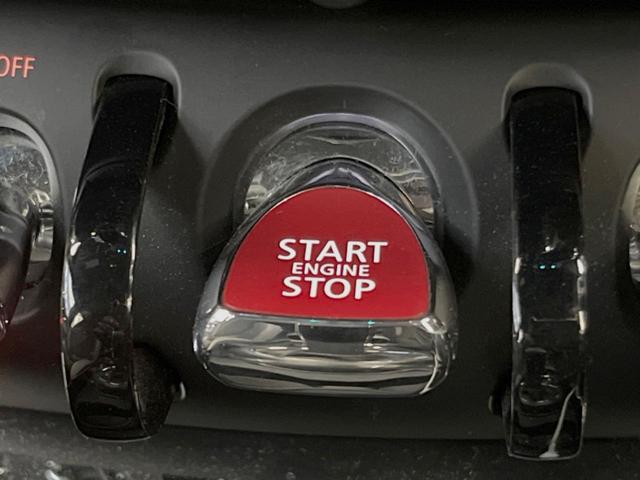 ＭＩＮＩ ジョンクーパーワークス　クラブマン　ＪＣＷ・トリム　ジョンクーパーワークストリムＰＫＧ　４ＷＤ　クルーズコントロール　インテリジェントセーフティ　ヘッドアップディスプレイ　ＡｐｐｌｅＣａｒＰｌａｙ　バックカメラ　前席シートヒーター　ＬＥＤライト（57枚目）