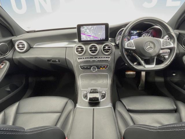 Ｃクラスステーションワゴン Ｃ２００　ステーションワゴン　スポーツ　レーダーセーフティＰＫＧ　ＬＥＤヘッドランプ／アダプティブハイビーム　パーキングアシスト　ヘッドアップディスプレイ　純正ナビ　バックカメラ　フルセグＴＶ　前席シートヒーター　電動リアゲート　ＥＴＣ（2枚目）
