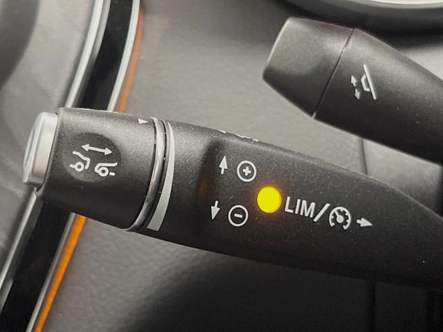 Ｃクラスステーションワゴン Ｃ２００　ステーションワゴン　スポーツ　レーダーセーフティＰＫＧ　ＬＥＤヘッドランプ／アダプティブハイビーム　パーキングアシスト　ヘッドアップディスプレイ　純正ナビ　バックカメラ　フルセグＴＶ　前席シートヒーター　電動リアゲート　ＥＴＣ（4枚目）