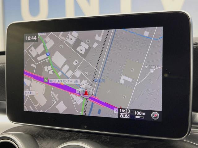 Ｃクラスステーションワゴン Ｃ２００　ステーションワゴン　スポーツ　レーダーセーフティＰＫＧ　ＬＥＤヘッドランプ／アダプティブハイビーム　パーキングアシスト　ヘッドアップディスプレイ　純正ナビ　バックカメラ　フルセグＴＶ　前席シートヒーター　電動リアゲート　ＥＴＣ（5枚目）