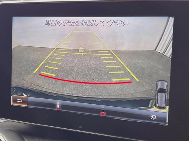 Ｃクラスステーションワゴン Ｃ２００　ステーションワゴン　スポーツ　レーダーセーフティＰＫＧ　ＬＥＤヘッドランプ／アダプティブハイビーム　パーキングアシスト　ヘッドアップディスプレイ　純正ナビ　バックカメラ　フルセグＴＶ　前席シートヒーター　電動リアゲート　ＥＴＣ（6枚目）