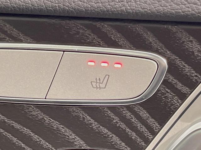 Ｃクラスステーションワゴン Ｃ２００　ステーションワゴン　スポーツ　レーダーセーフティＰＫＧ　ＬＥＤヘッドランプ／アダプティブハイビーム　パーキングアシスト　ヘッドアップディスプレイ　純正ナビ　バックカメラ　フルセグＴＶ　前席シートヒーター　電動リアゲート　ＥＴＣ（7枚目）