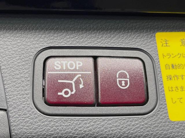 Ｃクラスステーションワゴン Ｃ２００　ステーションワゴン　スポーツ　レーダーセーフティＰＫＧ　ＬＥＤヘッドランプ／アダプティブハイビーム　パーキングアシスト　ヘッドアップディスプレイ　純正ナビ　バックカメラ　フルセグＴＶ　前席シートヒーター　電動リアゲート　ＥＴＣ（8枚目）