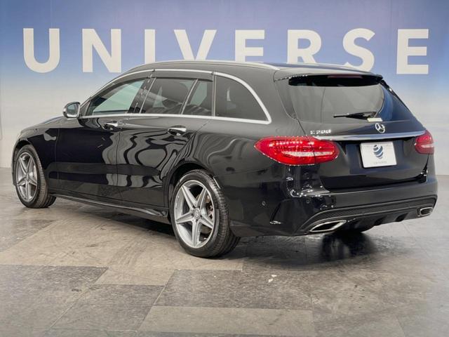 Ｃクラスステーションワゴン Ｃ２００　ステーションワゴン　スポーツ　レーダーセーフティＰＫＧ　ＬＥＤヘッドランプ／アダプティブハイビーム　パーキングアシスト　ヘッドアップディスプレイ　純正ナビ　バックカメラ　フルセグＴＶ　前席シートヒーター　電動リアゲート　ＥＴＣ（15枚目）
