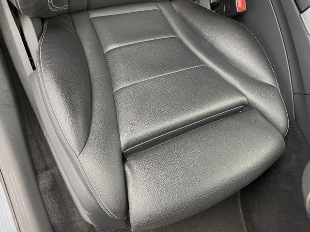 Ｃクラスステーションワゴン Ｃ２００　ステーションワゴン　スポーツ　レーダーセーフティＰＫＧ　ＬＥＤヘッドランプ／アダプティブハイビーム　パーキングアシスト　ヘッドアップディスプレイ　純正ナビ　バックカメラ　フルセグＴＶ　前席シートヒーター　電動リアゲート　ＥＴＣ（23枚目）