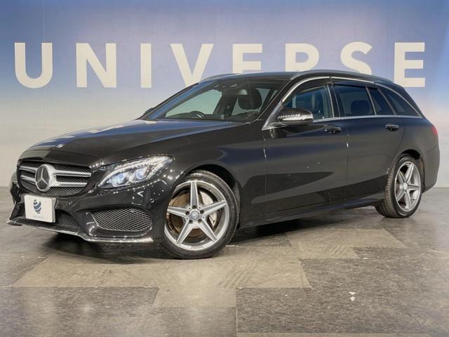 Ｃクラスステーションワゴン Ｃ２００　ステーションワゴン　スポーツ　レーダーセーフティＰＫＧ　ＬＥＤヘッドランプ／アダプティブハイビーム　パーキングアシスト　ヘッドアップディスプレイ　純正ナビ　バックカメラ　フルセグＴＶ　前席シートヒーター　電動リアゲート　ＥＴＣ（34枚目）