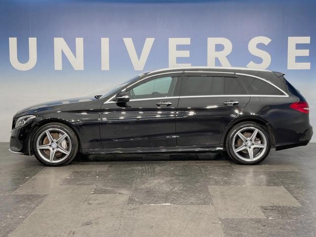 Ｃクラスステーションワゴン Ｃ２００　ステーションワゴン　スポーツ　レーダーセーフティＰＫＧ　ＬＥＤヘッドランプ／アダプティブハイビーム　パーキングアシスト　ヘッドアップディスプレイ　純正ナビ　バックカメラ　フルセグＴＶ　前席シートヒーター　電動リアゲート　ＥＴＣ（37枚目）