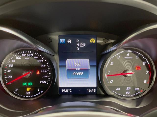 Ｃクラスステーションワゴン Ｃ２００　ステーションワゴン　スポーツ　レーダーセーフティＰＫＧ　ＬＥＤヘッドランプ／アダプティブハイビーム　パーキングアシスト　ヘッドアップディスプレイ　純正ナビ　バックカメラ　フルセグＴＶ　前席シートヒーター　電動リアゲート　ＥＴＣ（42枚目）