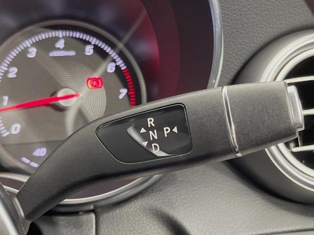 Ｃクラスステーションワゴン Ｃ２００　ステーションワゴン　スポーツ　レーダーセーフティＰＫＧ　ＬＥＤヘッドランプ／アダプティブハイビーム　パーキングアシスト　ヘッドアップディスプレイ　純正ナビ　バックカメラ　フルセグＴＶ　前席シートヒーター　電動リアゲート　ＥＴＣ（49枚目）