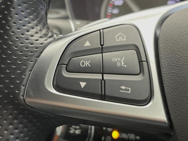 Ｃクラスステーションワゴン Ｃ２００　ステーションワゴン　スポーツ　レーダーセーフティＰＫＧ　ＬＥＤヘッドランプ／アダプティブハイビーム　パーキングアシスト　ヘッドアップディスプレイ　純正ナビ　バックカメラ　フルセグＴＶ　前席シートヒーター　電動リアゲート　ＥＴＣ（51枚目）