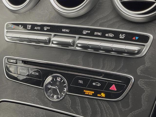 Ｃクラスステーションワゴン Ｃ２００　ステーションワゴン　スポーツ　レーダーセーフティＰＫＧ　ＬＥＤヘッドランプ／アダプティブハイビーム　パーキングアシスト　ヘッドアップディスプレイ　純正ナビ　バックカメラ　フルセグＴＶ　前席シートヒーター　電動リアゲート　ＥＴＣ（54枚目）