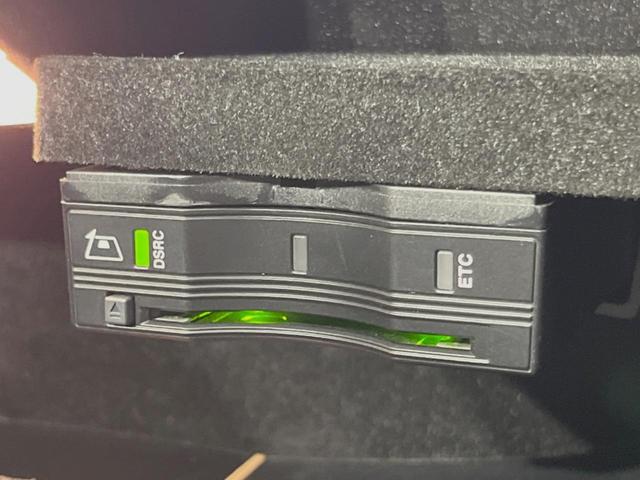 Ｃクラスステーションワゴン Ｃ２００　ステーションワゴン　スポーツ　レーダーセーフティＰＫＧ　ＬＥＤヘッドランプ／アダプティブハイビーム　パーキングアシスト　ヘッドアップディスプレイ　純正ナビ　バックカメラ　フルセグＴＶ　前席シートヒーター　電動リアゲート　ＥＴＣ（56枚目）