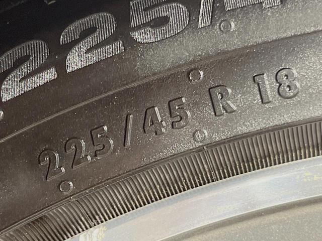 Ｃクラスステーションワゴン Ｃ２００　ステーションワゴン　スポーツ　レーダーセーフティＰＫＧ　ＬＥＤヘッドランプ／アダプティブハイビーム　パーキングアシスト　ヘッドアップディスプレイ　純正ナビ　バックカメラ　フルセグＴＶ　前席シートヒーター　電動リアゲート　ＥＴＣ（57枚目）