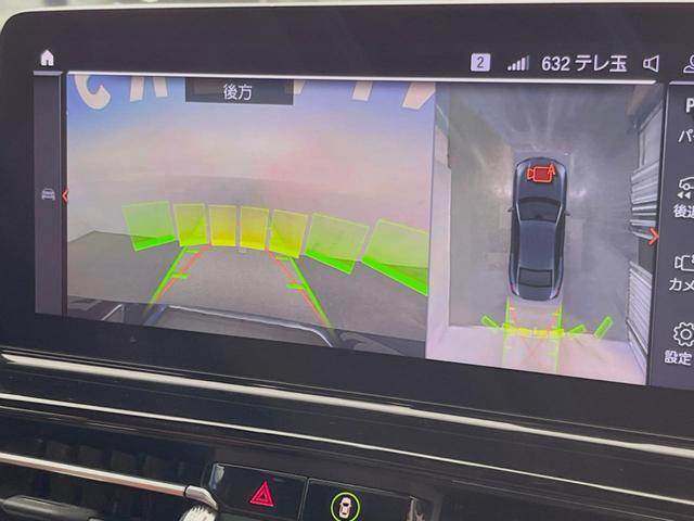 ８シリーズ ８４０ｉ　グランクーペ　エクスクルーシブ　Ｍスポーツ　パノラマサンルーフ　アクティブクルーズコントロール　３６０°カメラ　レーザーライト　１２．３インチナビ　ｈａｒｍａｎ／ｋａｒｄｏｎサウンド　茶／黒革シート　全席シートヒーター　前席ベンチレーション（8枚目）