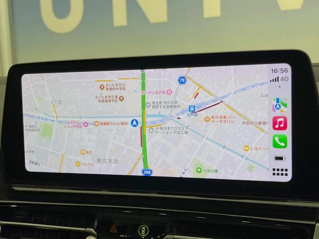 ８シリーズ ８４０ｉ　グランクーペ　エクスクルーシブ　Ｍスポーツ　パノラマサンルーフ　アクティブクルーズコントロール　３６０°カメラ　レーザーライト　１２．３インチナビ　ｈａｒｍａｎ／ｋａｒｄｏｎサウンド　茶／黒革シート　全席シートヒーター　前席ベンチレーション（50枚目）