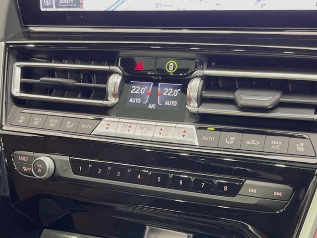 ８シリーズ ８４０ｉ　グランクーペ　エクスクルーシブ　Ｍスポーツ　パノラマサンルーフ　アクティブクルーズコントロール　３６０°カメラ　レーザーライト　１２．３インチナビ　ｈａｒｍａｎ／ｋａｒｄｏｎサウンド　茶／黒革シート　全席シートヒーター　前席ベンチレーション（53枚目）