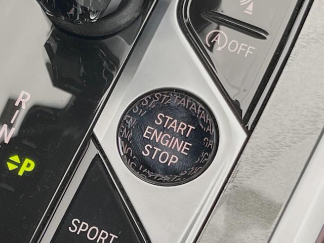 ８シリーズ ８４０ｉ　グランクーペ　エクスクルーシブ　Ｍスポーツ　パノラマサンルーフ　アクティブクルーズコントロール　３６０°カメラ　レーザーライト　１２．３インチナビ　ｈａｒｍａｎ／ｋａｒｄｏｎサウンド　茶／黒革シート　全席シートヒーター　前席ベンチレーション（57枚目）