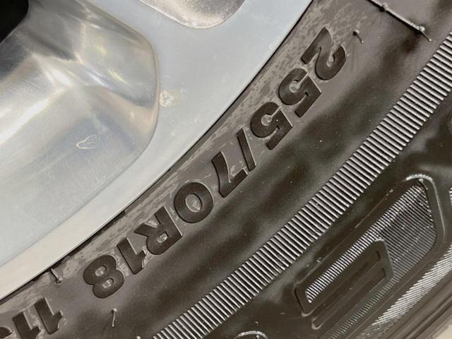 ジープ・ラングラーアンリミテッド リミテッドＥＤウィズサンライダフリップＴフォーハドＴ　サンライダーフリップトップ　４ＷＤ　レーダークルーズコントロール　黒革シート　純正ナビ　フルセグＴＶ　Ｂｌｕｅｔｏｏｔｈ　バックカメラ　前席シートヒーター　ハンドルヒーター　ＬＥＤヘッドライト　禁煙車（60枚目）