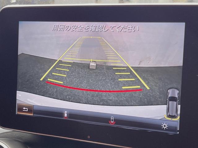 Ｃクラスステーションワゴン Ｃ２００　ステーションワゴン　スポーツ本革仕様　本革仕様　レーダーセーフティＰＫＧ　ＬＥＤヘッドランプ／アダプティブハイビーム　赤革シート　前席シートヒーター　ハンズフリーパワーバックドア　純正ナビ　バックカメラ　フルセグＴＶ　純正１８インチアルミ（6枚目）