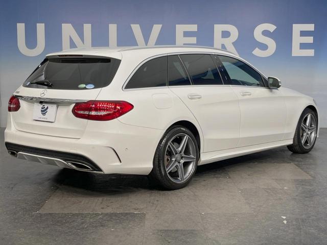 Ｃクラスステーションワゴン Ｃ２００　ステーションワゴン　スポーツ本革仕様　本革仕様　レーダーセーフティＰＫＧ　ＬＥＤヘッドランプ／アダプティブハイビーム　赤革シート　前席シートヒーター　ハンズフリーパワーバックドア　純正ナビ　バックカメラ　フルセグＴＶ　純正１８インチアルミ（16枚目）