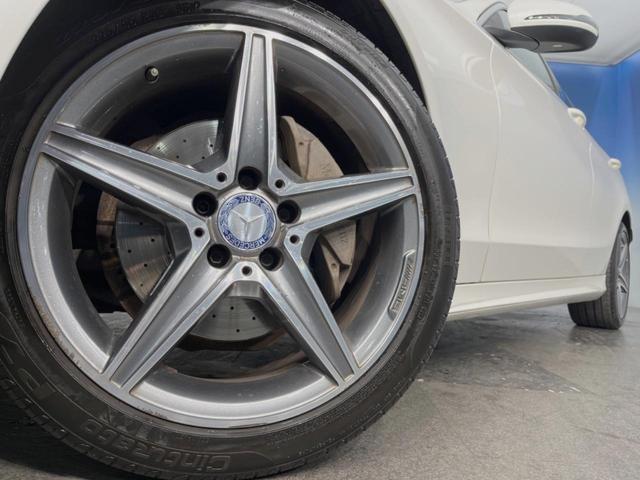 Ｃクラスステーションワゴン Ｃ２００　ステーションワゴン　スポーツ本革仕様　本革仕様　レーダーセーフティＰＫＧ　ＬＥＤヘッドランプ／アダプティブハイビーム　赤革シート　前席シートヒーター　ハンズフリーパワーバックドア　純正ナビ　バックカメラ　フルセグＴＶ　純正１８インチアルミ（19枚目）