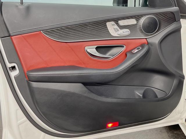 Ｃクラスステーションワゴン Ｃ２００　ステーションワゴン　スポーツ本革仕様　本革仕様　レーダーセーフティＰＫＧ　ＬＥＤヘッドランプ／アダプティブハイビーム　赤革シート　前席シートヒーター　ハンズフリーパワーバックドア　純正ナビ　バックカメラ　フルセグＴＶ　純正１８インチアルミ（27枚目）