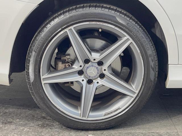 Ｃクラスステーションワゴン Ｃ２００　ステーションワゴン　スポーツ本革仕様　本革仕様　レーダーセーフティＰＫＧ　ＬＥＤヘッドランプ／アダプティブハイビーム　赤革シート　前席シートヒーター　ハンズフリーパワーバックドア　純正ナビ　バックカメラ　フルセグＴＶ　純正１８インチアルミ（31枚目）