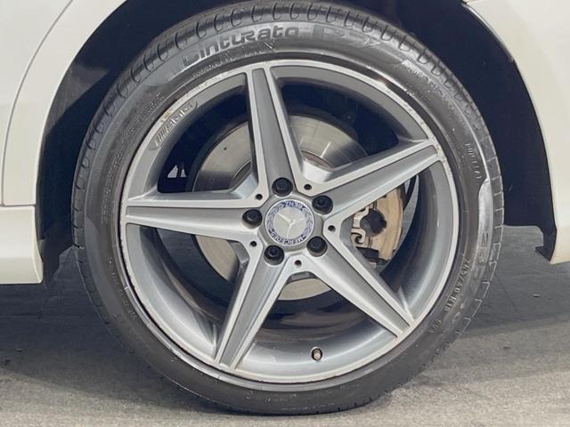 Ｃクラスステーションワゴン Ｃ２００　ステーションワゴン　スポーツ本革仕様　本革仕様　レーダーセーフティＰＫＧ　ＬＥＤヘッドランプ／アダプティブハイビーム　赤革シート　前席シートヒーター　ハンズフリーパワーバックドア　純正ナビ　バックカメラ　フルセグＴＶ　純正１８インチアルミ（33枚目）