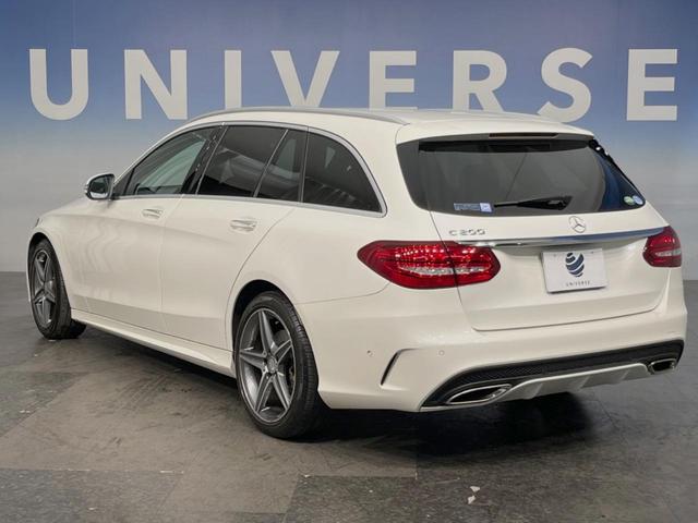 Ｃクラスステーションワゴン Ｃ２００　ステーションワゴン　スポーツ本革仕様　本革仕様　レーダーセーフティＰＫＧ　ＬＥＤヘッドランプ／アダプティブハイビーム　赤革シート　前席シートヒーター　ハンズフリーパワーバックドア　純正ナビ　バックカメラ　フルセグＴＶ　純正１８インチアルミ（36枚目）