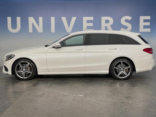 Ｃクラスステーションワゴン Ｃ２００　ステーションワゴン　スポーツ本革仕様　本革仕様　レーダーセーフティＰＫＧ　ＬＥＤヘッドランプ／アダプティブハイビーム　赤革シート　前席シートヒーター　ハンズフリーパワーバックドア　純正ナビ　バックカメラ　フルセグＴＶ　純正１８インチアルミ（37枚目）