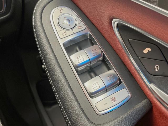 Ｃクラスステーションワゴン Ｃ２００　ステーションワゴン　スポーツ本革仕様　本革仕様　レーダーセーフティＰＫＧ　ＬＥＤヘッドランプ／アダプティブハイビーム　赤革シート　前席シートヒーター　ハンズフリーパワーバックドア　純正ナビ　バックカメラ　フルセグＴＶ　純正１８インチアルミ（46枚目）