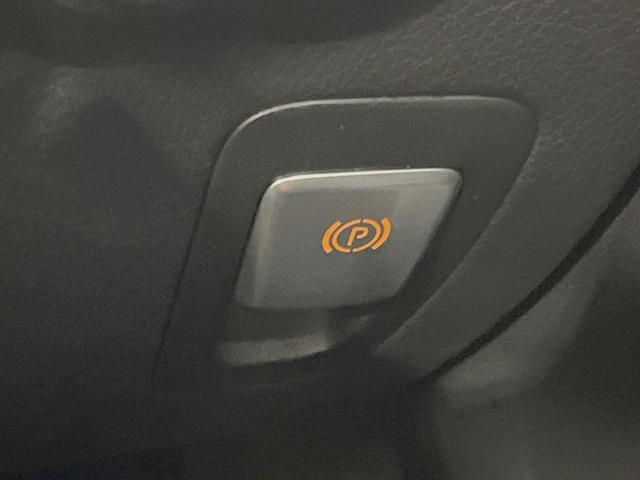 Ｃクラスステーションワゴン Ｃ２００　ステーションワゴン　スポーツ本革仕様　本革仕様　レーダーセーフティＰＫＧ　ＬＥＤヘッドランプ／アダプティブハイビーム　赤革シート　前席シートヒーター　ハンズフリーパワーバックドア　純正ナビ　バックカメラ　フルセグＴＶ　純正１８インチアルミ（48枚目）