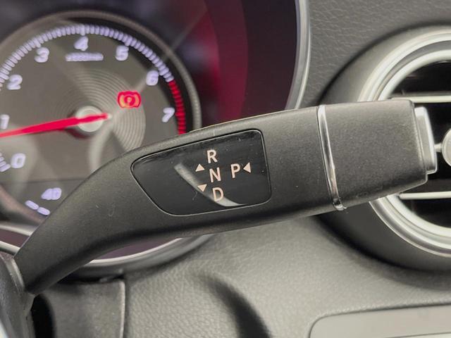 Ｃクラスステーションワゴン Ｃ２００　ステーションワゴン　スポーツ本革仕様　本革仕様　レーダーセーフティＰＫＧ　ＬＥＤヘッドランプ／アダプティブハイビーム　赤革シート　前席シートヒーター　ハンズフリーパワーバックドア　純正ナビ　バックカメラ　フルセグＴＶ　純正１８インチアルミ（49枚目）