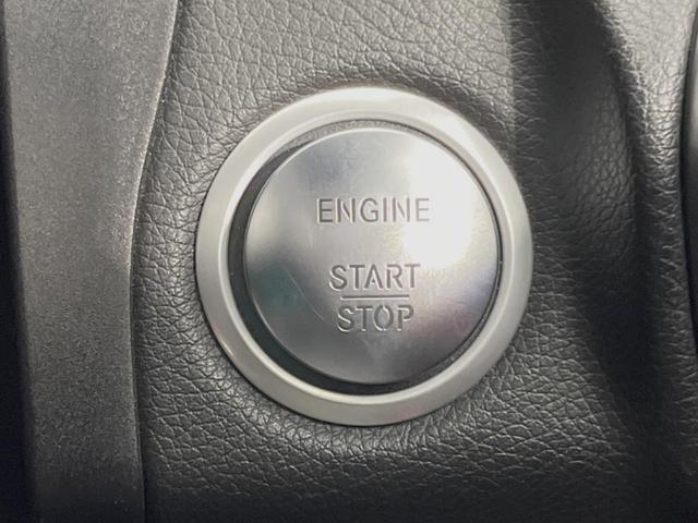 Ｃクラスステーションワゴン Ｃ２００　ステーションワゴン　スポーツ本革仕様　本革仕様　レーダーセーフティＰＫＧ　ＬＥＤヘッドランプ／アダプティブハイビーム　赤革シート　前席シートヒーター　ハンズフリーパワーバックドア　純正ナビ　バックカメラ　フルセグＴＶ　純正１８インチアルミ（50枚目）