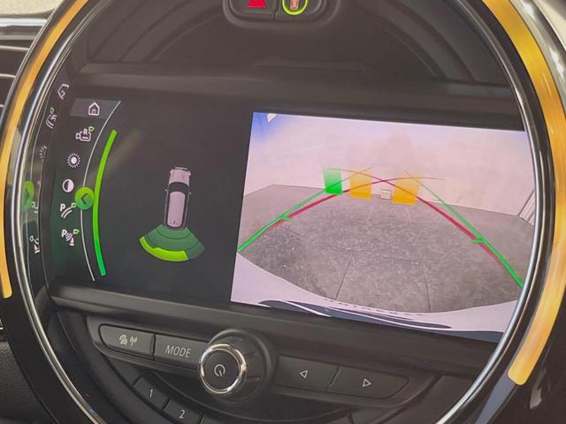 ＭＩＮＩ クーパーＤ　クラブマン　ペッパーＰＫＧ　アクティブクルーズコントロール　ＬＥＤヘッドランプ／ＬＥＤフォグランプ　リアビューカメラ／パークディスタンスコントロール（リア）　インテリジェントセーフティ　コンフォートアクセス（6枚目）