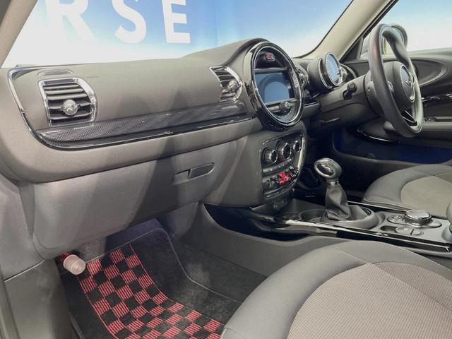 ＭＩＮＩ クーパーＤ　クラブマン　ペッパーＰＫＧ　アクティブクルーズコントロール　ＬＥＤヘッドランプ／ＬＥＤフォグランプ　リアビューカメラ／パークディスタンスコントロール（リア）　インテリジェントセーフティ　コンフォートアクセス（21枚目）