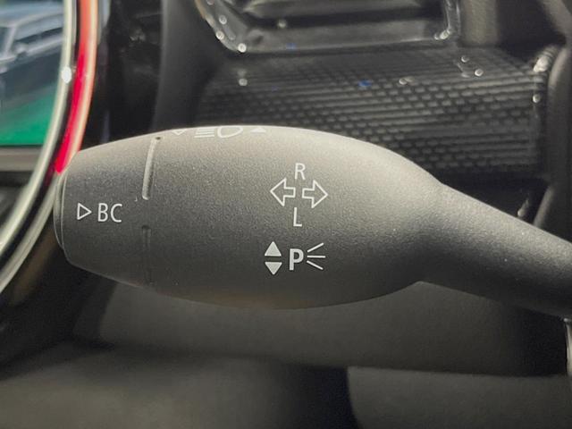 ＭＩＮＩ クーパーＤ　クラブマン　ペッパーＰＫＧ　アクティブクルーズコントロール　ＬＥＤヘッドランプ／ＬＥＤフォグランプ　リアビューカメラ／パークディスタンスコントロール（リア）　インテリジェントセーフティ　コンフォートアクセス（22枚目）