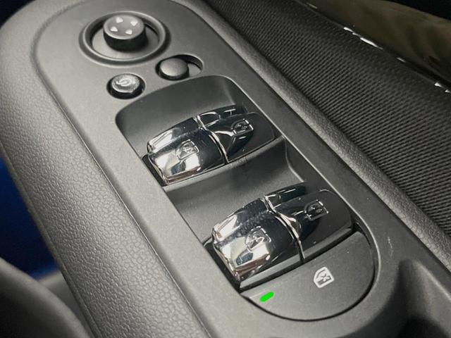 ＭＩＮＩ クーパーＤ　クラブマン　ペッパーＰＫＧ　アクティブクルーズコントロール　ＬＥＤヘッドランプ／ＬＥＤフォグランプ　リアビューカメラ／パークディスタンスコントロール（リア）　インテリジェントセーフティ　コンフォートアクセス（43枚目）