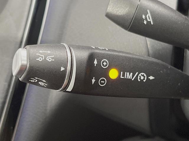 ●レーダークルーズコントロール：前の車との車間距離を一定にとりつつ、一定速度で自動走行してくれる次世代のクルーズコントロール！主に高速道路や自動車専用道路で使用する便利な機能です！