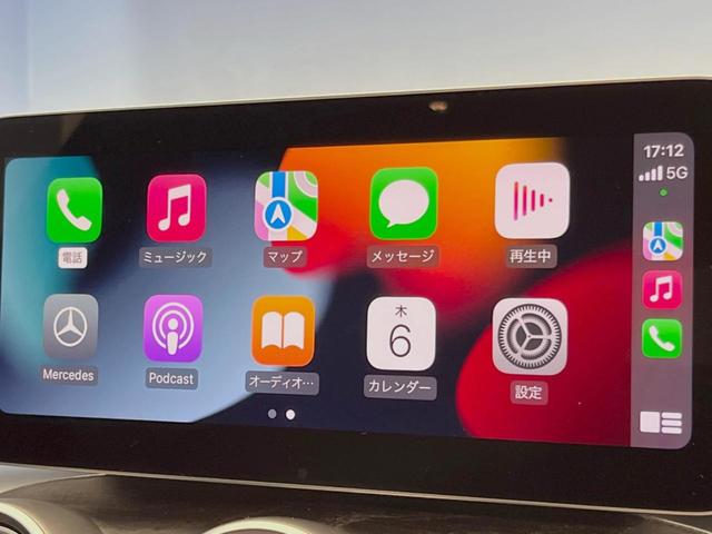 Cクラスステーションワゴン C180ステーションワゴンアバンギャルドAMGライン レーダーセーフティPKG ベーシックPKG 10.25インチナビ バックカメラ フルセグTV Apple Car Play 合皮シート 前席メモリ付パワーシート パワーバックドア 純正18インチアルミ(9枚目)