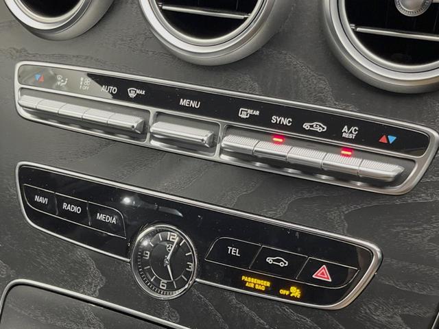 Cクラスステーションワゴン C180ステーションワゴンアバンギャルドAMGライン レーダーセーフティPKG ベーシックPKG 10.25インチナビ バックカメラ フルセグTV Apple Car Play 合皮シート 前席メモリ付パワーシート パワーバックドア 純正18インチアルミ(50枚目)