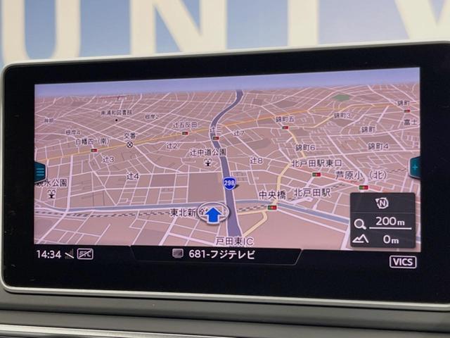 A5スポーツバック 2.0TFSIスポーツ SラインPKG セーフティPKG アダプティブクルーズコントロール バーチャルコックピット マトリクスLEDヘッドランプ/ハイビームアシスト MMIナビ フルセグTV バックカメラ 前席シートヒーター(5枚目)